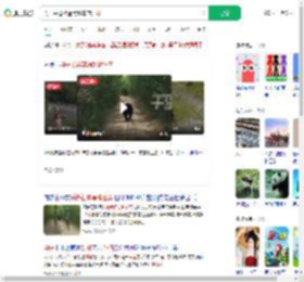 男子采蘑菇遇黑熊车前狂奔_360搜索