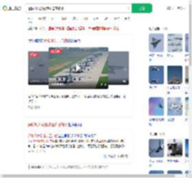 运输机大象漫步压迫感爆棚_360搜索