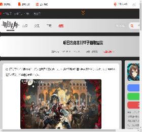 明日方舟丰川祥子值得抽吗-明日方舟丰川祥子抽取建议_游侠手游