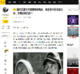 国内五部大尺度限制级电影，有些至今还未能公映，你看过哪几部？_影片_武仁林_故事