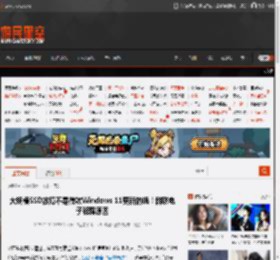 大规模SSD故障不是微软Windows 11更新的锅！群联电子解释原因 _ 游民星空 GamerSky.com
