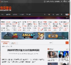 邱淑贞再无复出可能,女儿沈月回应妈妈演戏 _ 游民星空 GamerSky.com