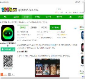 ai mate软件下载-aimate人工智能短视频制作下载v6.7.4 安卓版-2265安卓网