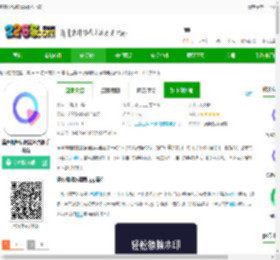 清爽视频编辑器官方下载-清爽视频编辑器免费版手机版下载v8.2.1.1 安卓版-2265安卓网