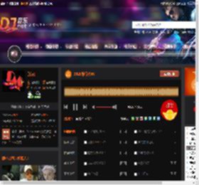 2025前行者FK DJ音乐网