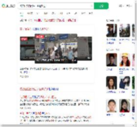 校方回应自闭症学生遭劝退_360搜索