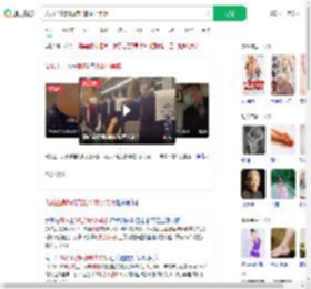 大妈坐高铁脱鞋把脚放小桌板_360搜索