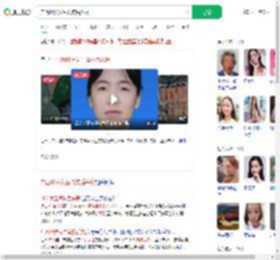 广西16岁女生离校后失联_360搜索
