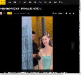 钟楚曦被曝分手后首现身！穿湖绿色丝质礼裙优雅迷人