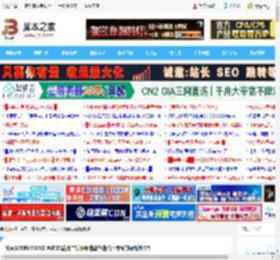 技嘉B850M FORCE WIFI6E战鹰主板测评:性能与性价比兼备的装机新选择_主板_硬件教程_脚本之家