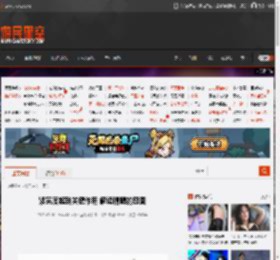 紧实度起到关键作用 解读精髓???的囧图 _ 游民星空 GamerSky.com