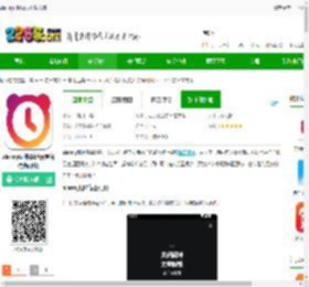 alarmy闹钟app下载安装-alarmy闹钟最新版(更名使命闹钟)下载v25.33.1安卓官方版-2265安卓网