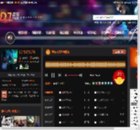 凤舞九天经典原版 DJ音乐网