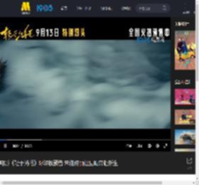电影《轻于鸿毛》曝终极预告 宋佳佟丽娅互助奔赴新生_高清视频在线观看_电影网