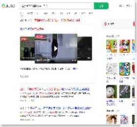 西藏黑熊带娃翻窗闯民工宿舍_360搜索