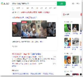 被家暴小谢讲述二审宣判细节_360搜索