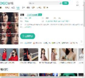 恶意-更新更全更受欢迎的影视网站-在线观看