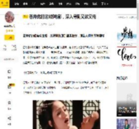 苍井优的这5部电影，深入骨髓又欲又纯_父亲_片子_靖子