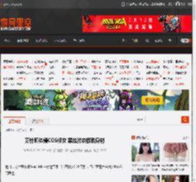 艾什莉体模COS修女 黑丝胶衣极致身材 _ 游民星空 GamerSky.com