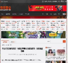 开出1万亿美元薪资！特斯拉董事长力挺马斯克：唯有他能领导 _ 游民星空 GamerSky.com