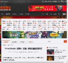 Prime1Studio《巫师3：狂猎》特莉丝雕像近期开订 _ 游民星空 GamerSky.com