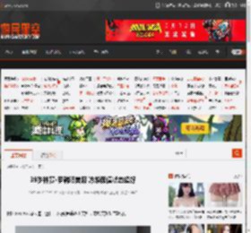 39岁林赛·罗韩晒美照 冻龄颜值状态超好 _ 游民星空 GamerSky.com