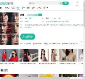 恶意-更新更全更受欢迎的影视网站-在线观看