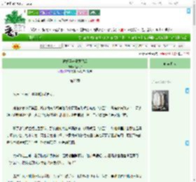《被奸臣养兄觊觎后》渔人翁　^第26章^ 最新更新:2025-09-13 14:30:00 晋江文学城