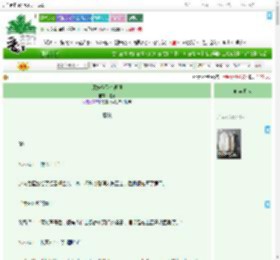 《师妹今天也很强》淮凌　^第50章^ 最新更新:2025-09-13 14:34:46 晋江文学城