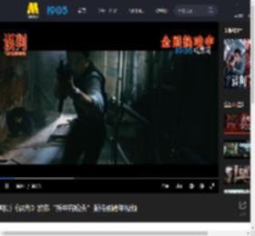 电影《误判》发布“新年有盼头”版特别跨年视频_高清视频在线观看_电影网