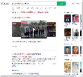 军人暴雨中跳河救人不幸牺牲_360搜索