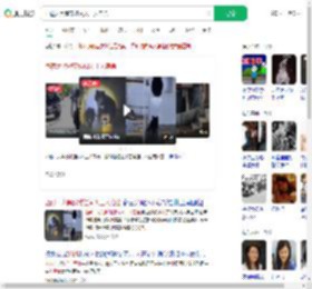 西藏大黑熊带娃闯入工人宿舍_360搜索