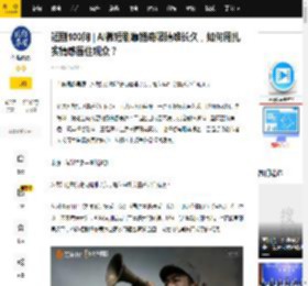 短剧100问 | AI微短剧靠猎奇吸睛难长久，如何用扎实情感留住观众？_剧情_内容_创作