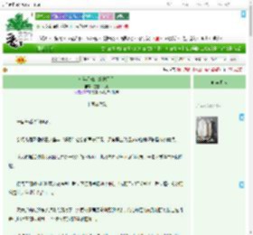 《七年星轨，终抵于你》空空一只北　^第12章^ 最新更新:2025-09-17 01:20:00 晋江文学城