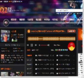 magic key大雄2025霓虹funkyremix长沙蓝钻舞吧独家慢摇.mp3 DJ音乐网