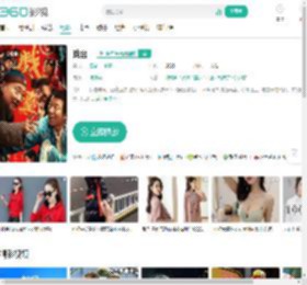 戏台-更新更全更受欢迎的影视网站-在线观看