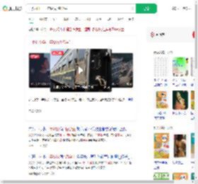 一乡村小学一年级仅1名学生_360搜索