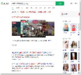 品牌方回应蛋糕店被质疑擦边_360搜索