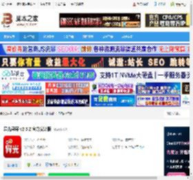 录屏软件下载 异光录屏 v2.5.2 官方安装版 下载-脚本之家