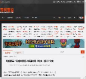 即将官宣？曝如龙官网上短暂出现《如龙：极3》分类 _ 游民星空 GamerSky.com