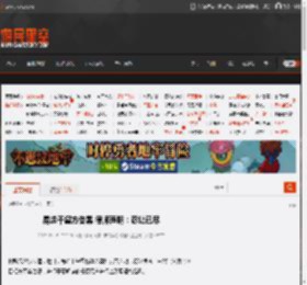 易烊千玺方告黑 律师声明：忍让已尽 _ 游民星空 GamerSky.com