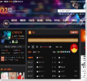 天涯 DJ音乐网