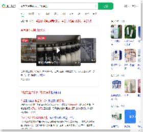 今起常温纯牛奶禁加复原乳_360搜索