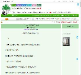 《住手！你们不要再虐了[快穿]》月牙白海豚　^第47章^ 最新更新:2025-09-19 03:00:03 晋江文学城