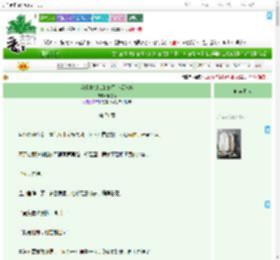 《和无情剑仙的旅行恋爱纪事》雍祊河　^第71章^ 最新更新:2025-09-19 03:00:00 晋江文学城
