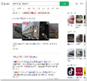 改装报废火车一节车厢11万_360搜索