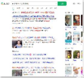 泰国坠崖孕妇全身100多钢钉_360搜索