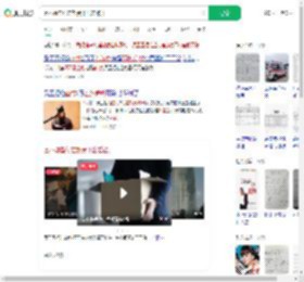 因不愿垫付差旅费不出差被开_360搜索