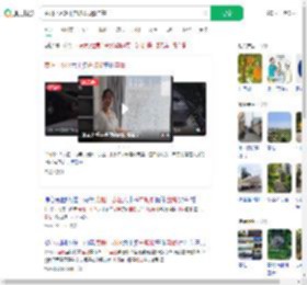 贵阳小区数十户玻璃频繁自爆_360搜索