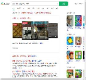 香港打金厂被抢65公斤黄金_360搜索